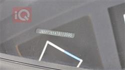 نيسان باترول